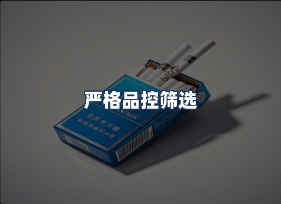 直发优势